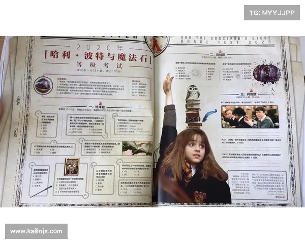 《解码该隐:在情感纷争与内心痛苦中的人性挣扎与道德抉择》 《解码该隐:在情感纷争与内心痛苦中的人性挣扎与道德抉择》