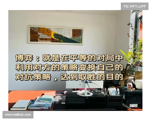 六大心理博弈技巧助你提升游戏水平,轻松超越对手 六大心理博弈技巧助你提升游戏水平,轻松超越对手