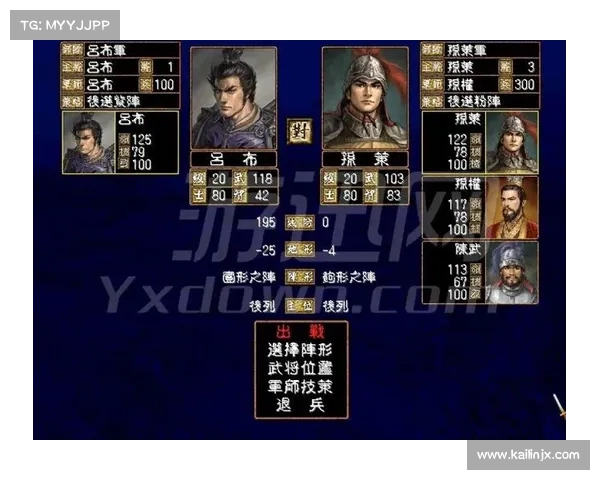 三国群英网页游戏新版本必备全攻略全面解析玩法技巧与新内容介绍 三国群英网页游戏新版本必备全攻略全面解析玩法技巧与新内容介绍