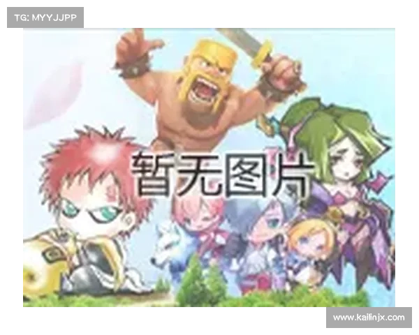 幻想之旅征战恶魔深渊探索全新冒险篇章揭开命运的神秘面纱 幻想之旅征战恶魔深渊探索全新冒险篇章揭开命运的神秘面纱