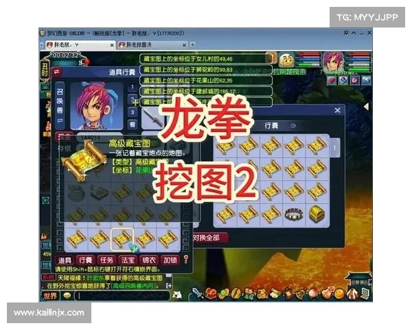 五大技能加点技巧助你在游戏中迅速成长成龙,轻松超越对手 五大技能加点技巧助你在游戏中迅速成长成龙,轻松超越对手