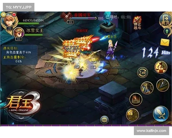 掌握附魔技艺提升装备战力的全面技巧与实战攻略 掌握附魔技艺提升装备战力的全面技巧与实战攻略