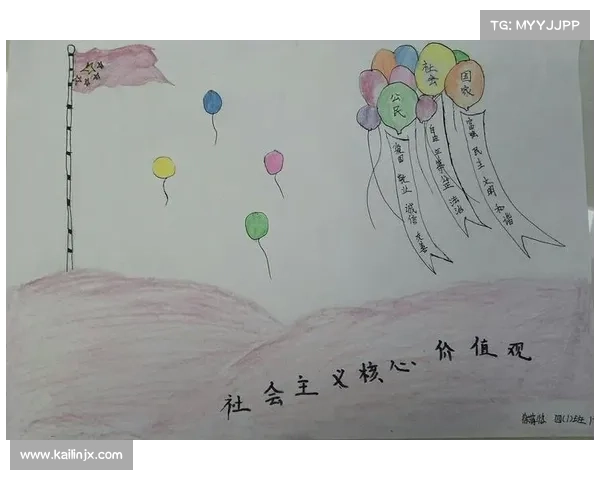 探索虹色文化象征背后的深层意义与多元价值观的内涵解读 探索虹色文化象征背后的深层意义与多元价值观的内涵解读