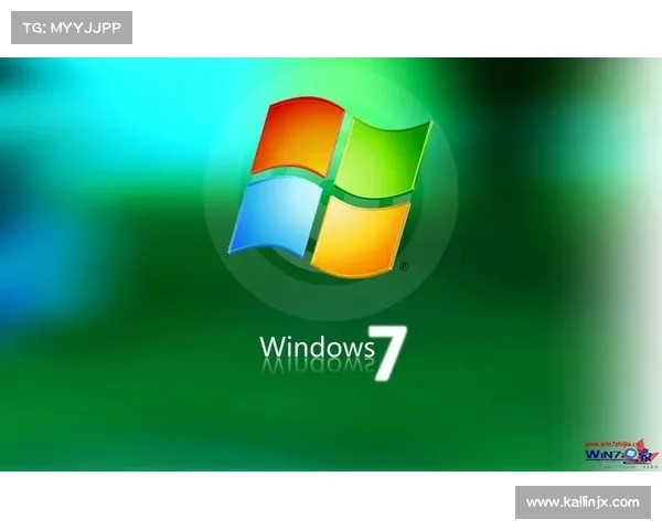 提升Win7性能五大技巧助力凯撒大帝更快运行系统优化指南 提升Win7性能五大技巧助力凯撒大帝更快运行系统优化指南