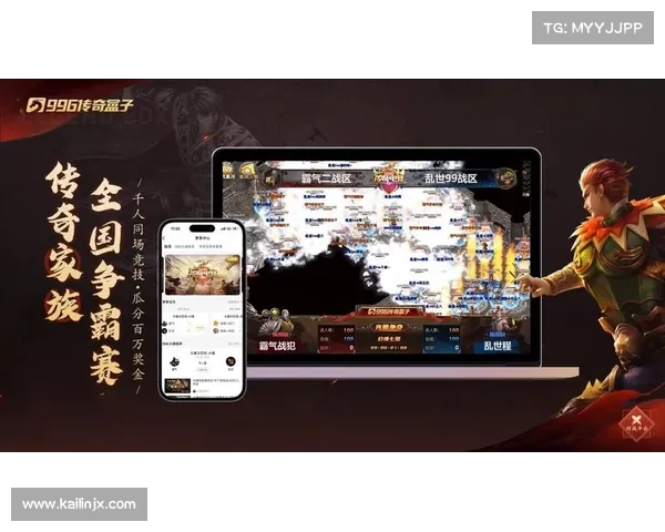 以崛起修改器增强玩家互动与自由度全面提升游戏沉浸体验 以崛起修改器增强玩家互动与自由度全面提升游戏沉浸体验